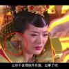 牛彩网字谜全图九今天晚上