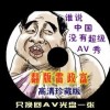 香港今晚开奖号码结果查询表最新